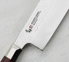 Mcusta Zanmai VG-10 Supreme Ripple Nóż Nakiri 16,5 cm