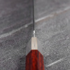 Mcusta Zanmai VG-10 Hammered Nóż Sujihiki 27 cm Supreme