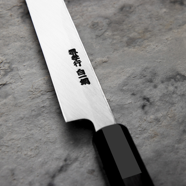 Sakai Takayuki Byakko Shirogami#1 Nóż Sakimaru 27 cm