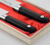 Satake Sword Smith Zestaw Nóż Szefa + Santoku