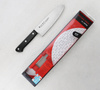 Satake Unique VG-10 Damascus Nóż Santoku 17 cm