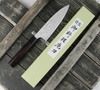 Hideo Kitaoka Shirogami Satin Damascus Nóż Funayuki 18 cm