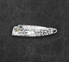 Mcusta Forge Młotkowany Damascus VG-10 8 cm