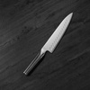 Nóż szefa kuchni żłobiony 18 cm | Global G-78