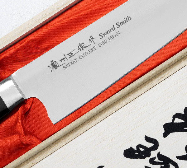 Satake Satoru Premium Nóż Bunka Szefa 20cm