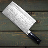 Takeshi Saji SRS-13 Micarta Chinski nóż do siekania 22cm