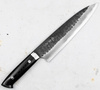 Takeshi Saji Aogami Super Ręcznie kuty nóż Szefa 21 cm