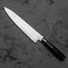 Satake Cutlery Mfg Damascus Nóż Szefa kuchni 20 cm