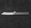 King of Higonokami Nóż skladany 7,5 cm SK-5