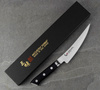 Mcusta Zanmai Classic Damascus VG-10 Pakka Nóż do wykrawania 16,5 cm