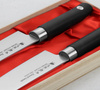Satake Sword Smith Zestaw Nóż Szefa + Santoku