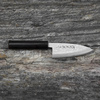 Hideo Kitaoka Shirogami Satin Nóż Deba 12 cm