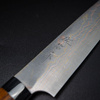 Takeshi Saji IW Aogami#2 Color Nóż Uniwersalny 13 cm