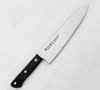 Satake Unique VG-10 Damascus Nóż Szefa kuchni 20 cm