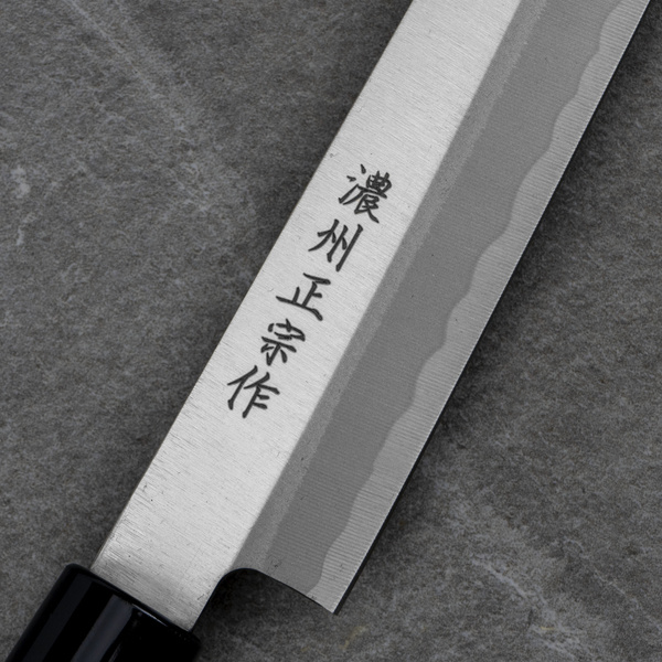 Satake Yoshimitsu Rdzewny Nóż Yanagi-Sashimi 21 cm