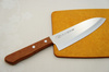 Satake Tomoko 420J2 Nóż Santoku 17 cm