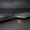 Takeshi Saji Blue Steel Nóż Szefa kuchni ręcznie kuty 21 cm