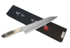 Takeshi Saji SRS-13 Jeleni róg Ręcznie kuty nóż Szefa 21 cm