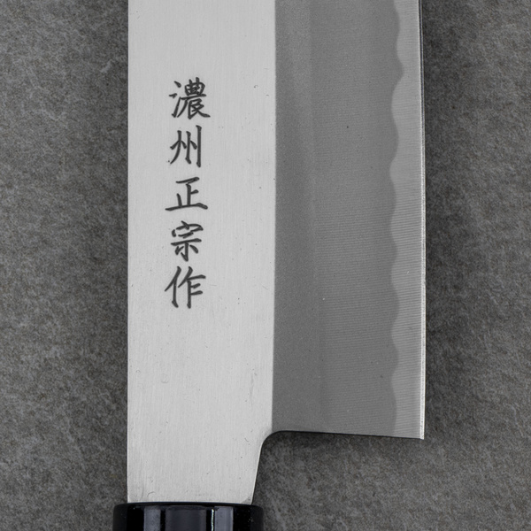 Satake Yoshimitsu Rdzewny Nóż Usuba 16 cm