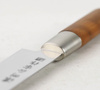 Satake Masamune Nóż uniwersalny 12 cm