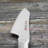 Global Ukon Orientalny Nóż Szefa kuchni 18 cm