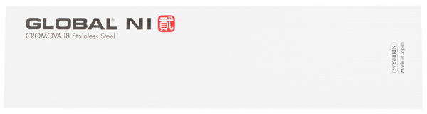 Global NI Elastyczny nóż do filetowania 18 cm