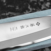 Tojiro MV Nóż Soba 24cm