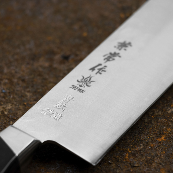 Kanetsune YH-3000 Aogami#2/SS Nóż Nakiri 16,5 cm