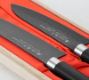 Satake Swordsmith Black Zestaw Nóż Szefa + Santoku