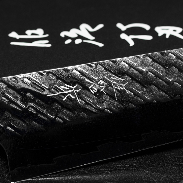 Takeshi Saji STRIX Blue Acrylic Nóż Szefa kuchni 21 cm