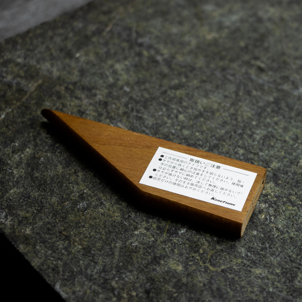 Kanetsune SK-5 Kishin Nóż Kiridashi 5 cm