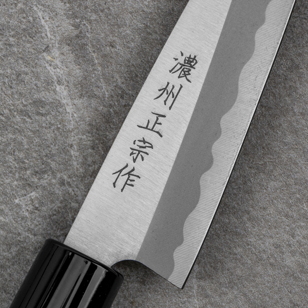 Satake Yoshimitsu Rdzewny Nóż Deba 12 cm