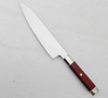 Mcusta Zanmai VG-10 Ultimate Aranami Nóż szefa 18 cm