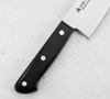 Satake Unique VG-10 Damascus Nóż Szefa kuchni 20 cm