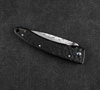 Mcusta Forge Black Damascus VG-10 8,5cm