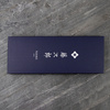Tojiro DP3 Eco Santoku 17 cm + Nakiri 16,5 cm