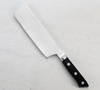 Mcusta Zanmai Classic Damascus VG-10 Pakka Nóż Nakiri 18 cm