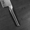 Nóż do warzyw żłobiony 18 cm | Global G-81