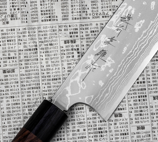 Hideo Kitaoka Shirogami Satin Damascus Nóż Usuba 18 cm