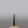 Satake Cutlery Mfg Magoroku Saku Nóż Sashimi 21 cm