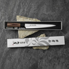 Kanetsune 950 DSR-1K6 Nóż Sujihiki 21 cm