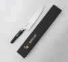 Mcusta Zanmai Green Revolution SPG2 Nóż Gyuto 21 cm