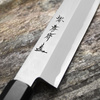 Sakai Takayuki Silver#3 Nóż Yanagiba 27 cm