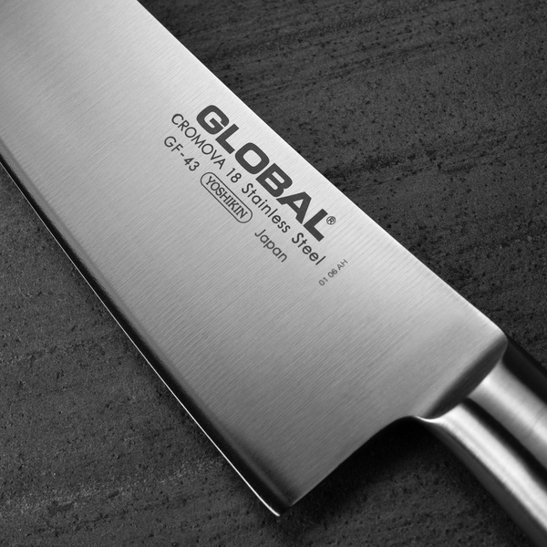 Europejski nóż do warzyw 20 cm | Global GF-43