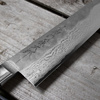 Tojiro Atelier Classic VG-10 Nóż szefa kuchni 21 cm