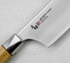 Mcusta Zanmai Beyond Aogami Super Nóż Nakiri 16,5 cm