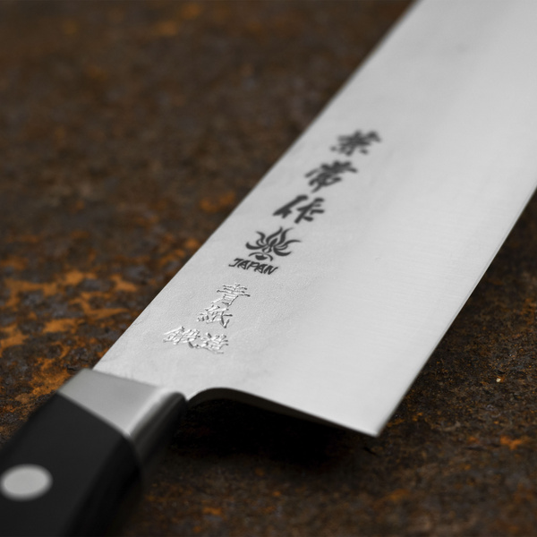 Kanetsune YH-3000 Aogami#2/SS Nóż szefa kuchni 20 cm