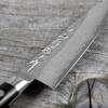 Tojiro Atelier Classic VG-10 Nóż do obierania 10 cm