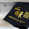 Mcusta Limited "White Tiger" zestaw 4 noży