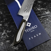 Tojiro Flash VG-10 Damascus Nóż Szefa kuchni 27 cm